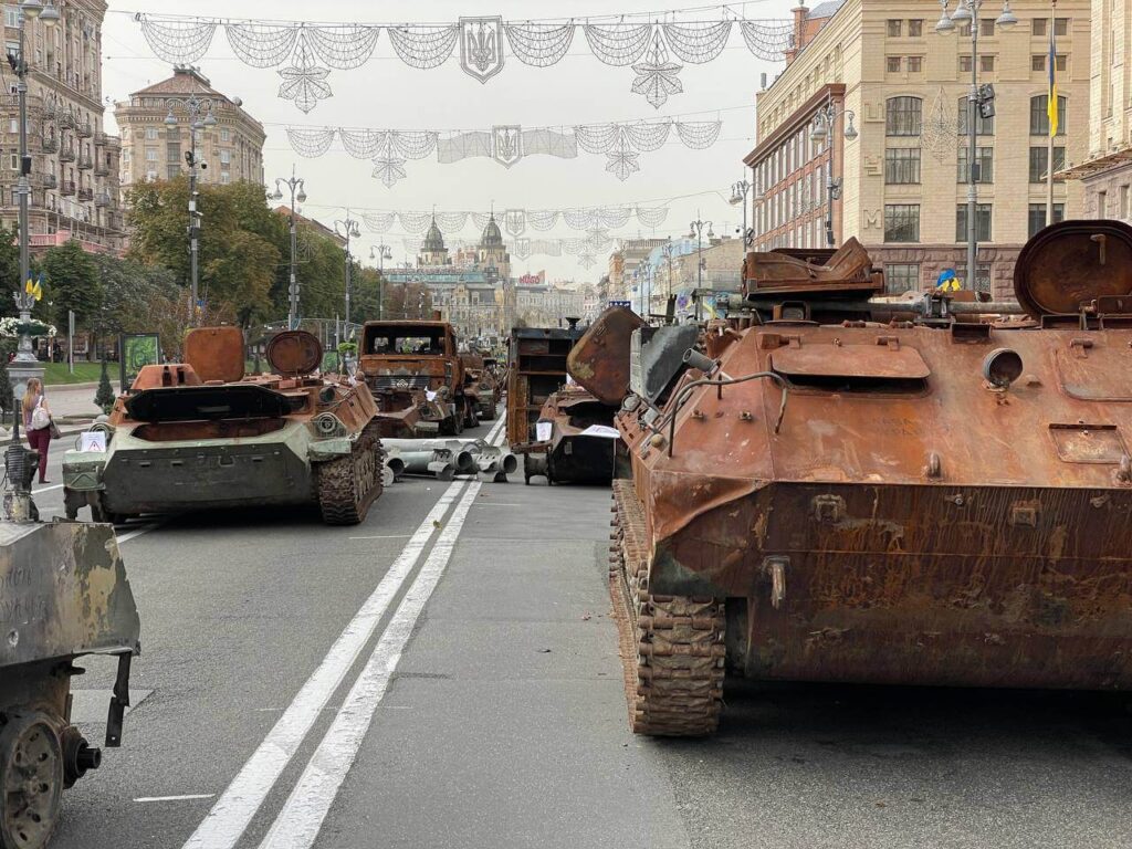 розбита російська техніка на параді у Києві