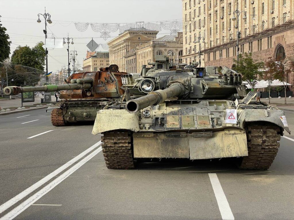 розбита російська техніка на параді у Києві