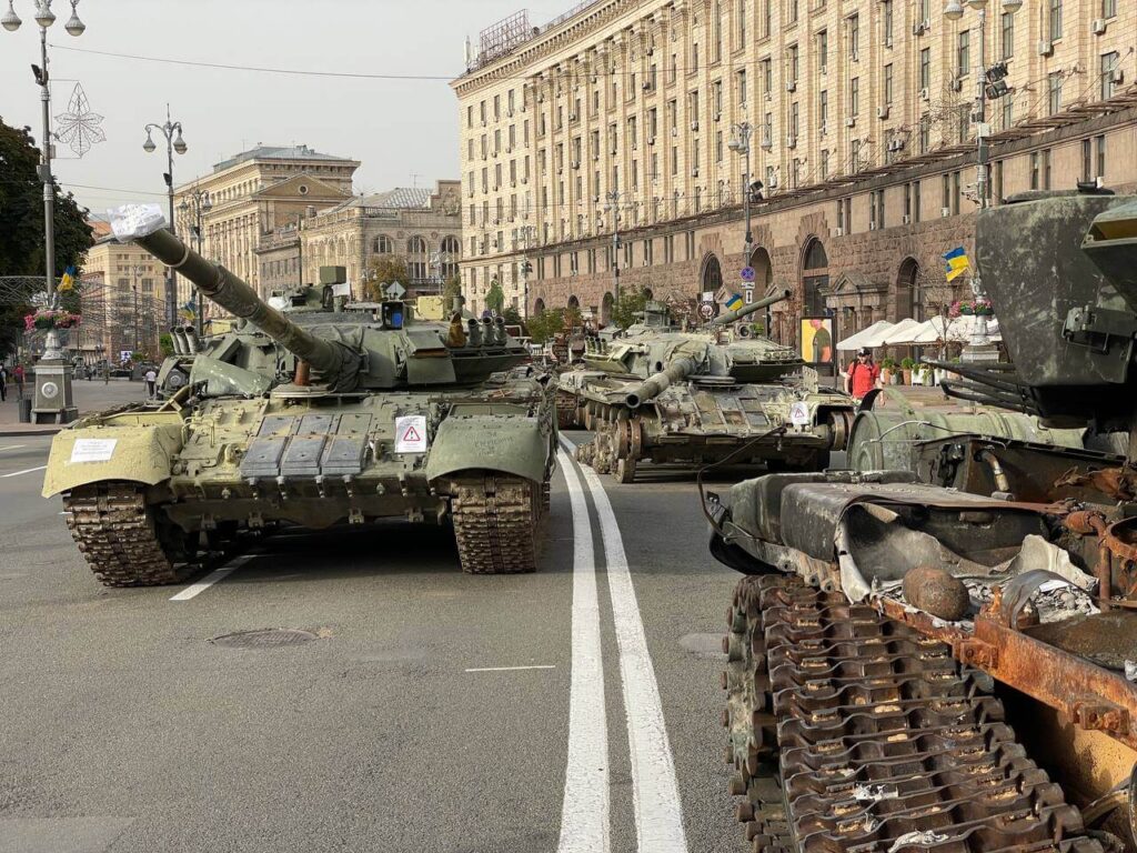 розбита російська техніка на параді у Києві