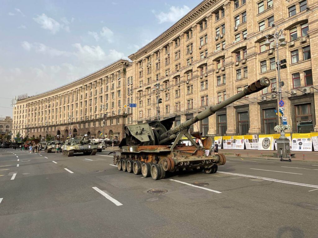 розбита російська техніка на параді у Києві