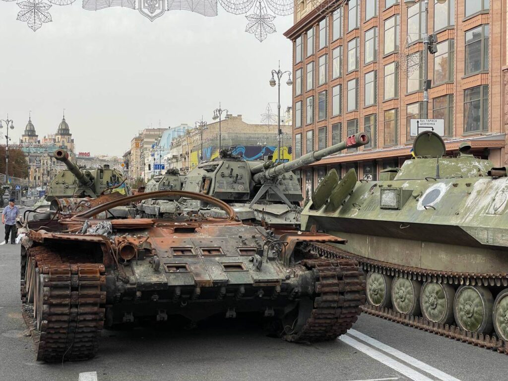 розбита російська техніка на параді у Києві
