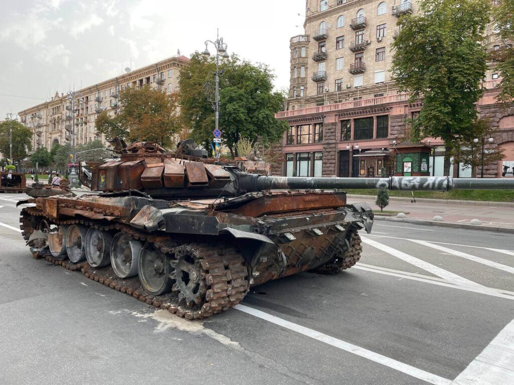 розбита російська техніка на параді у Києві
